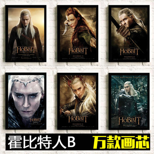 买个假的威廉浸会学院文凭毕业证